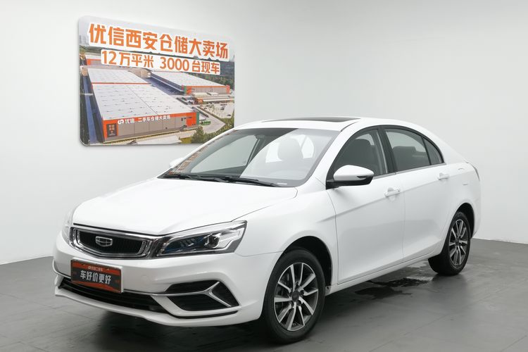 GEELY Emgrand 2019 GEELY Emgrand 2019 car image
