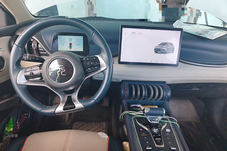 BYD Yuan Plus 2023 car image #11
