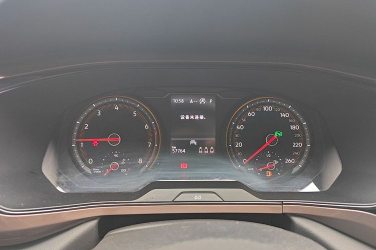 Volkswagen Tharu 2021 car image #12