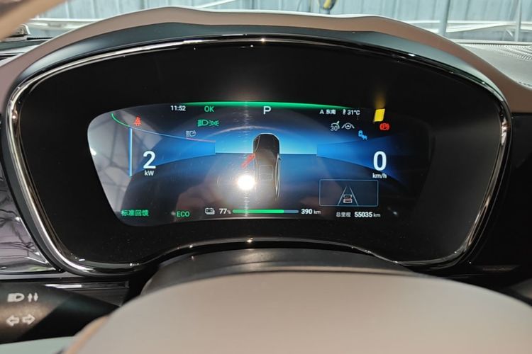 BYD Han 2024 car image #12