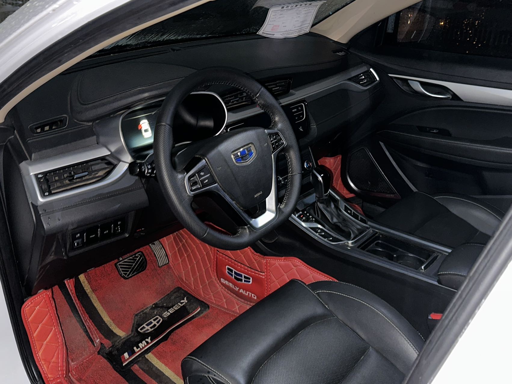 GEELY Emgrand 2018 imagem de carro #4