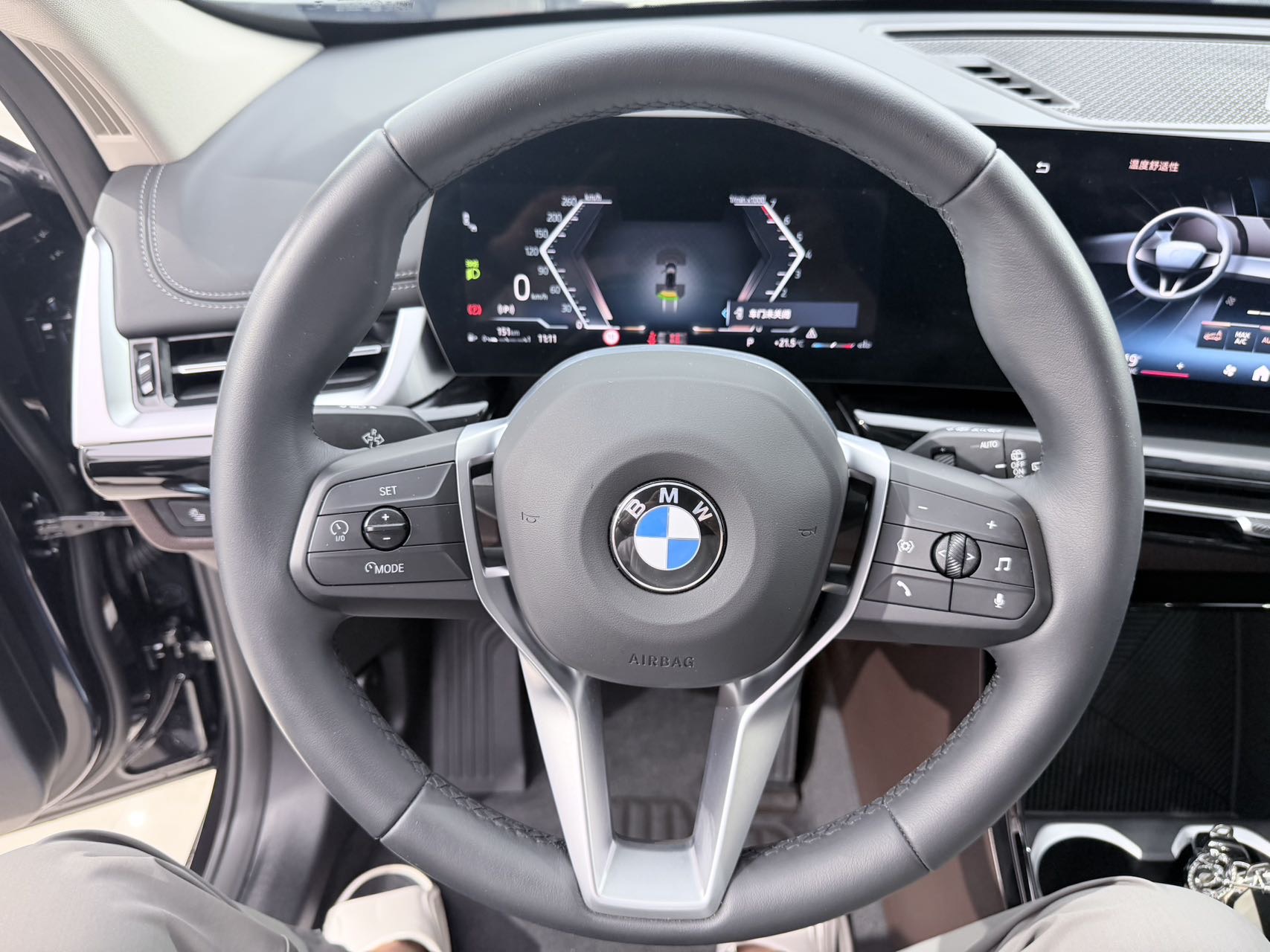 BMW X1 2023 #10 BMW X1 2023 car image #10