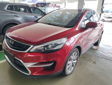 GEELY Emgrand GS 2017 GEELY Emgrand GS 2017 car image