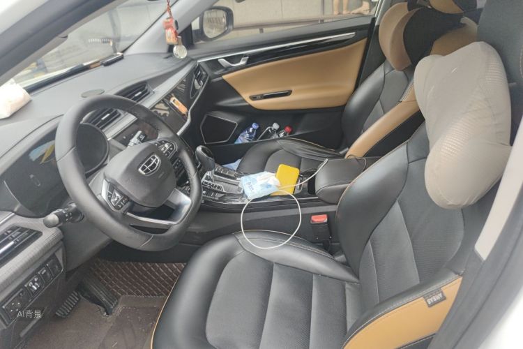 GEELY Emgrand GL 2020 car image #17