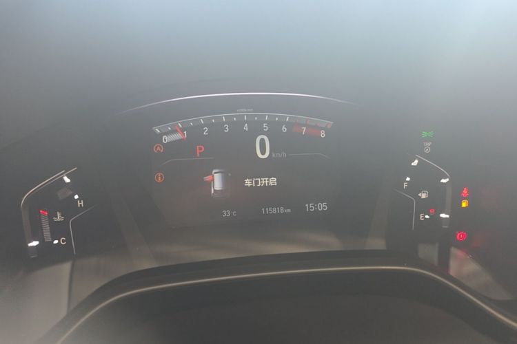 Honda CR-V 2019 #14 Honda CR-V 2019 car image #14