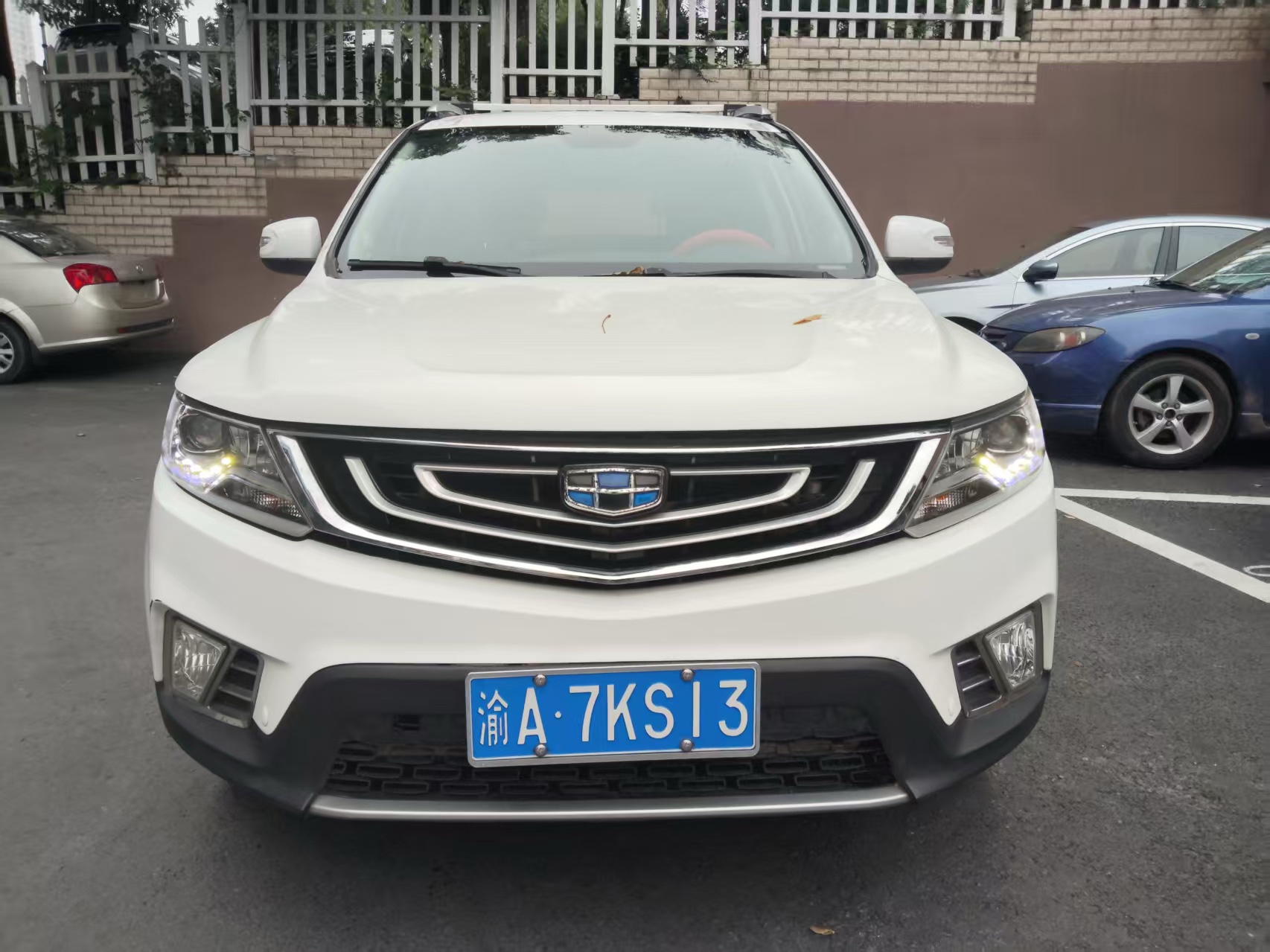 GEELY Vision X6 2017 #3 GEELY Vision X6 2017 imagem de carro #3