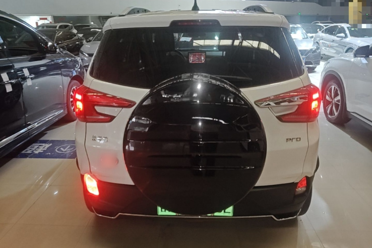 BYD Yuan Pro 2022 #6 BYD Yuan Pro 2022 image de voiture #6