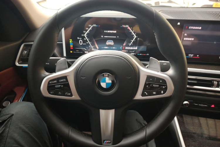 BMW 3 Series 2023 car image #11