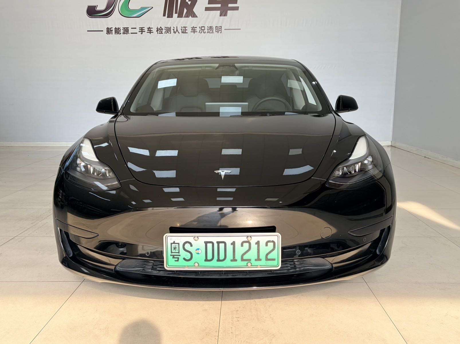 Tesla Model 3 2023 #2 Tesla Model 3 2023 car image #2