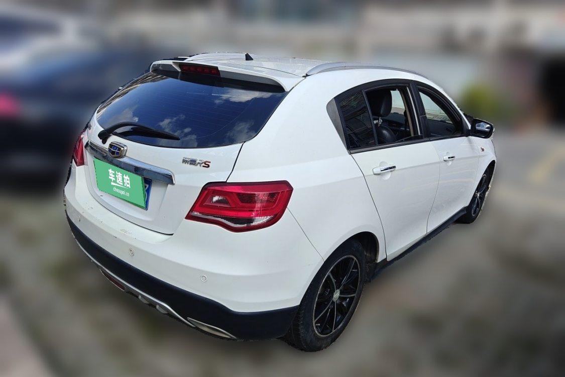 GEELY Emgrand 2016 #4 GEELY Emgrand 2016 imagen de coche #4
