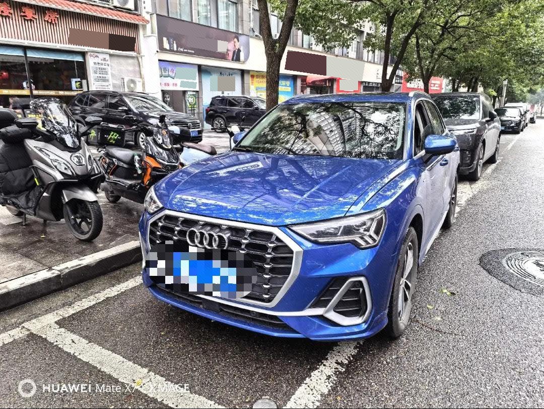 2020 2020 immagine di auto