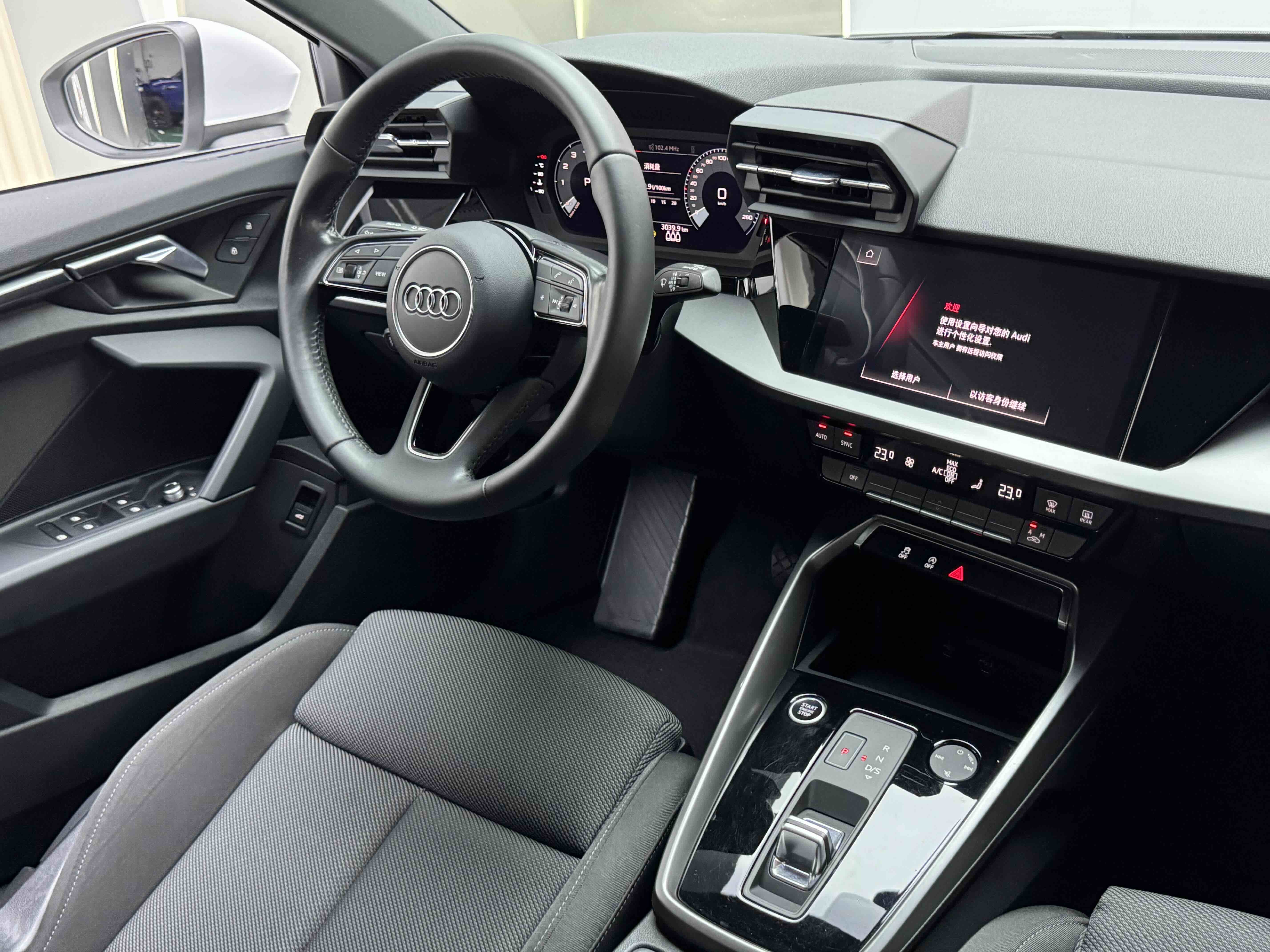 Audi A3 2022 car image #5