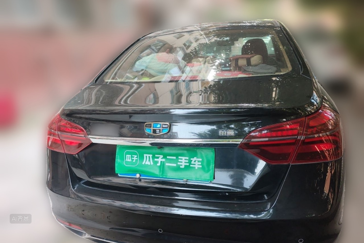GEELY Emgrand 2019 #7 GEELY Emgrand 2019 car image #7