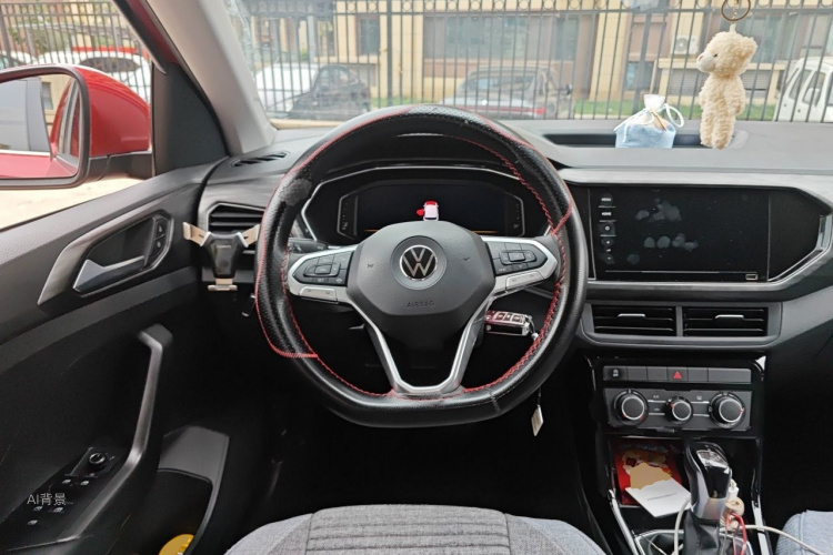 Volkswagen Tacqua 2020 #12 Volkswagen Tacqua 2020 car image #12