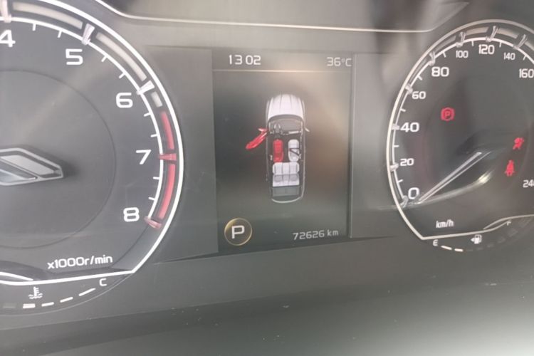 GEELY Coolray 2020 #16 GEELY Coolray 2020 car image #16