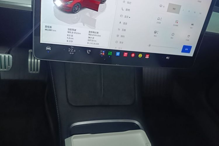 Tesla Model 3 2022 #9 Tesla Model 3 2022 image de voiture #9