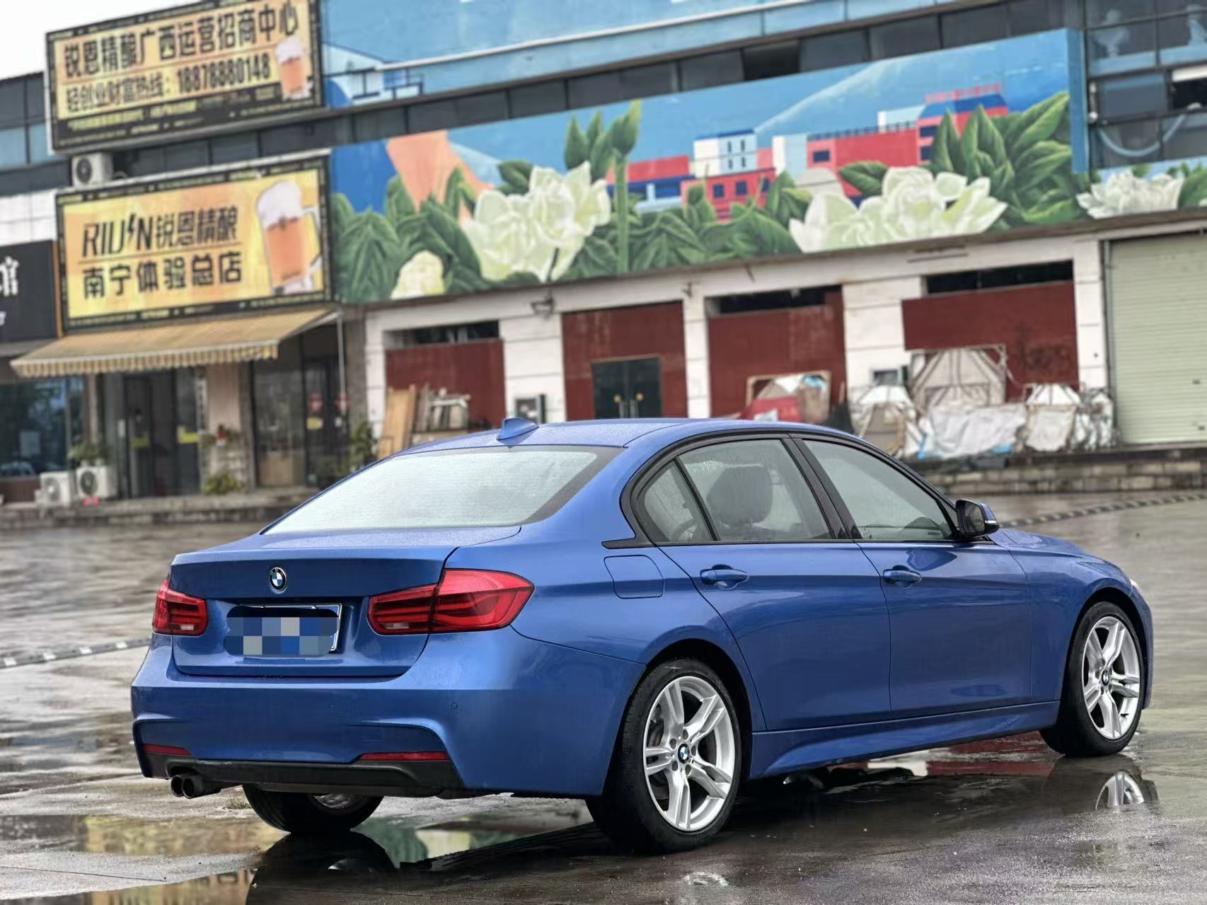 BMW 3 Series 2017 car image #3