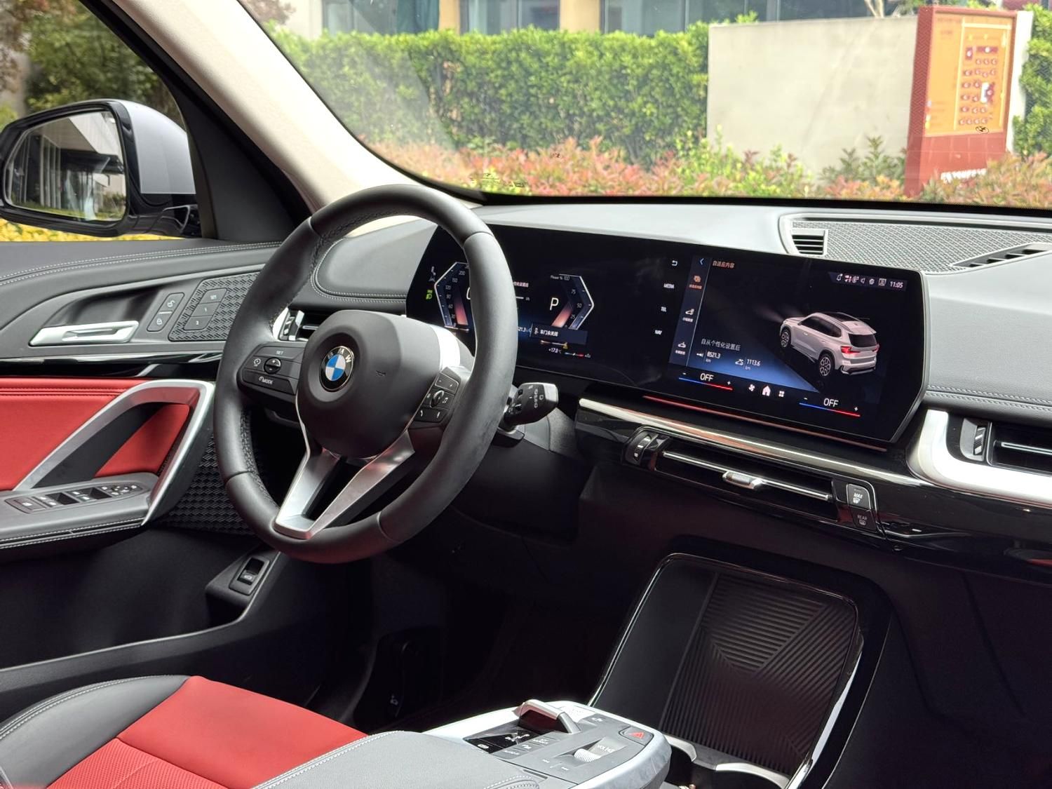 BMW X1 2024 #11 BMW X1 2024 imagen de coche #11