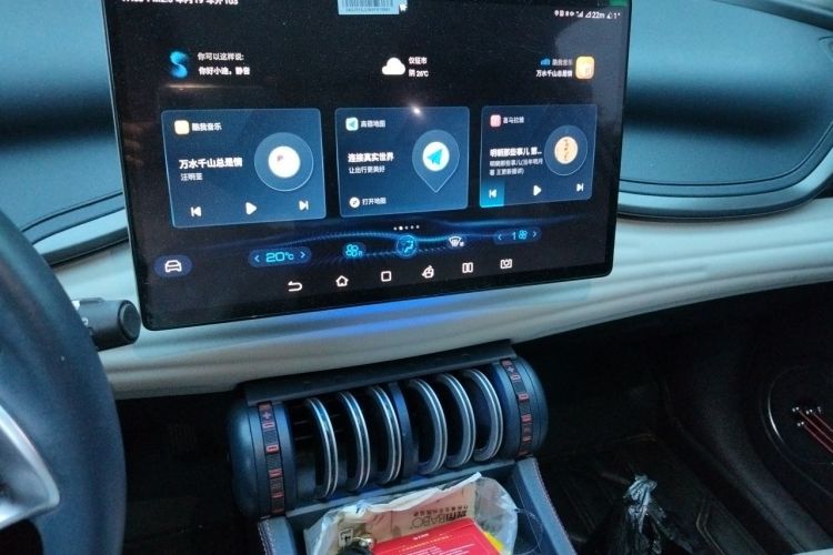 BYD Yuan Plus 2022 car image #13