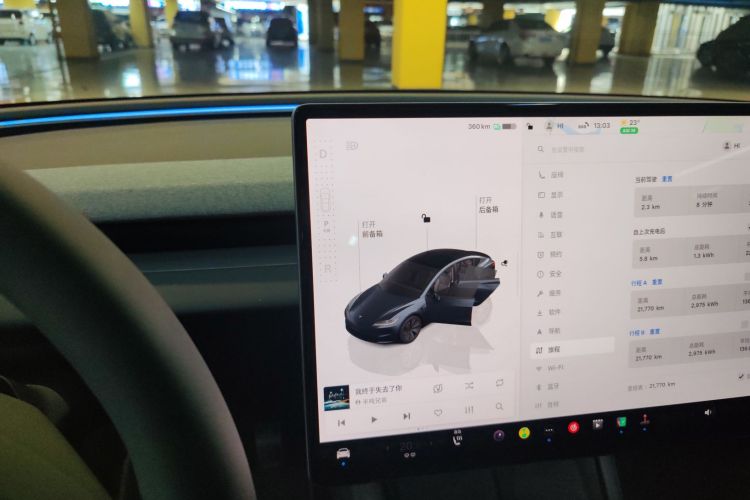 Tesla Model 3 2025 #14 Tesla Model 3 2025 car image #14