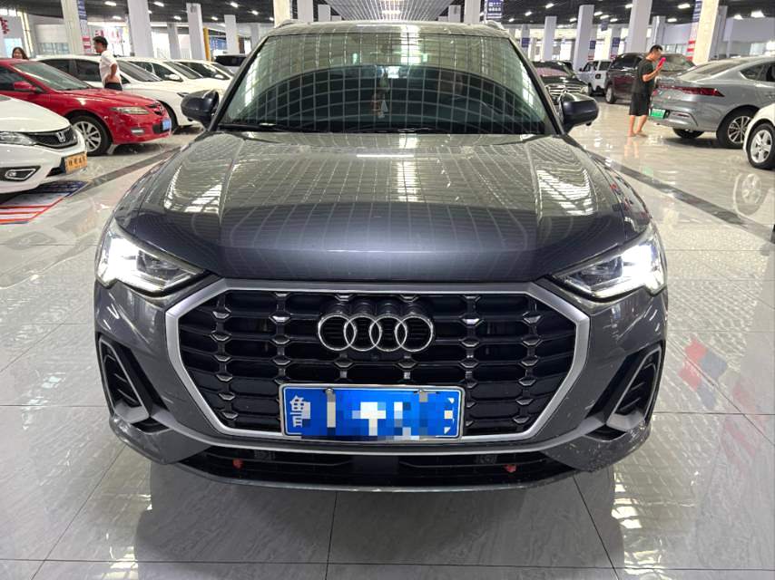 2020 #2 2020 car image #2