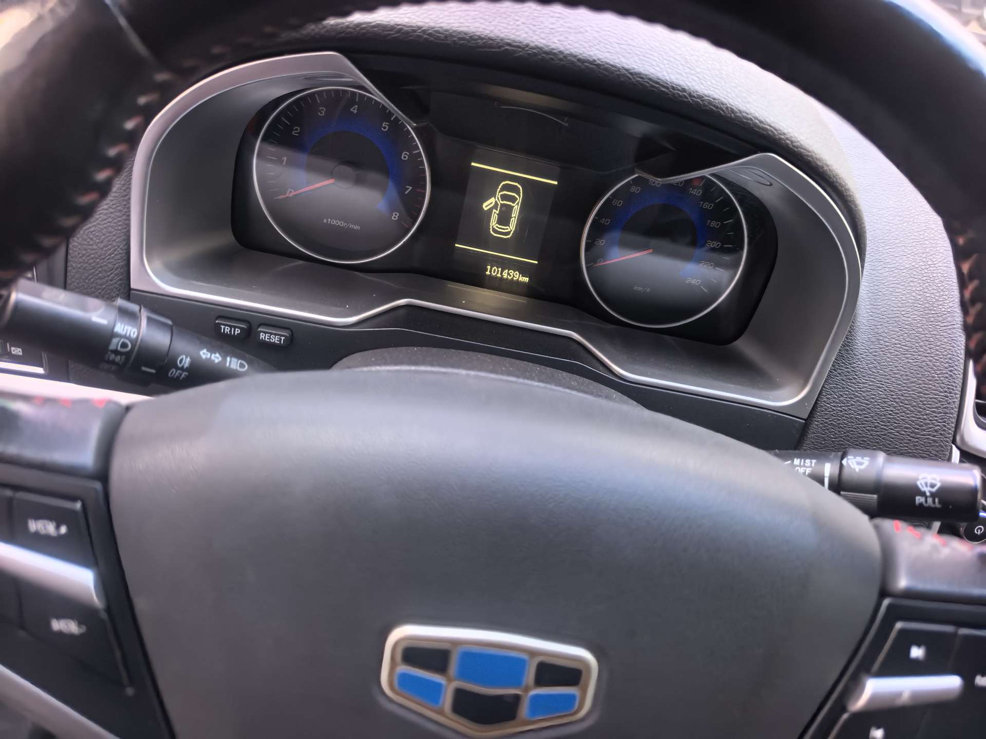 GEELY Emgrand 2015 #5 GEELY Emgrand 2015 car image #5