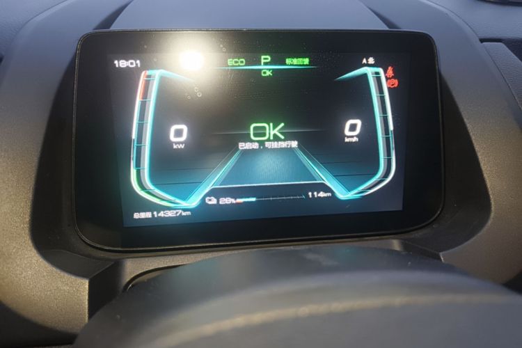 BYD Yuan New Energy 2021 car image #12