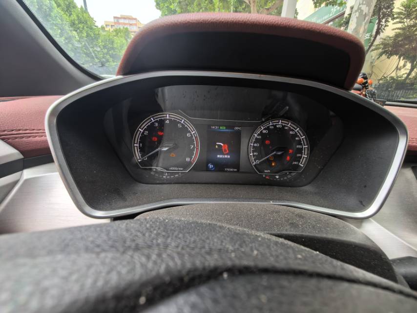GEELY Coolray 2020 #7 GEELY Coolray 2020 image de voiture #7