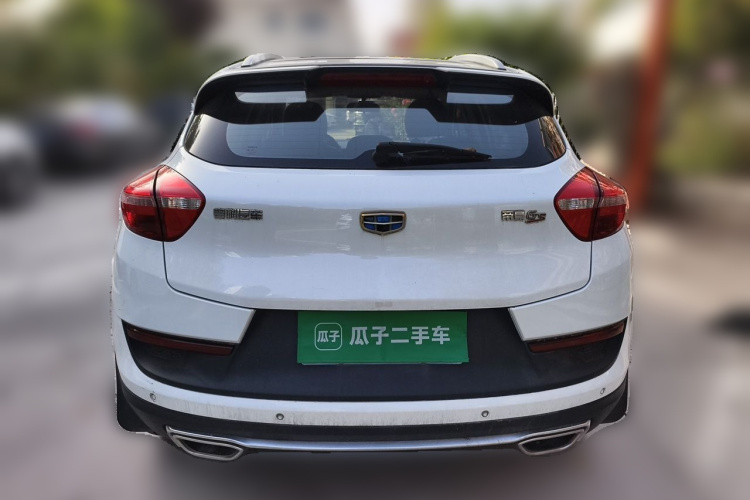 GEELY Emgrand GS 2017 #4 GEELY Emgrand GS 2017 immagine di auto #4