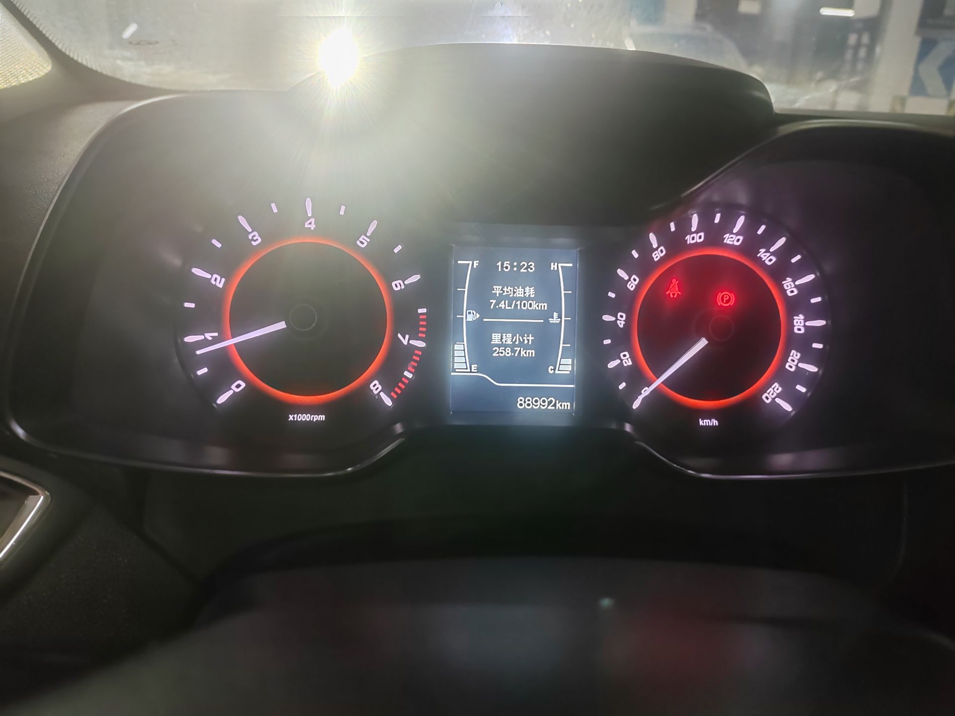 Chery Arrizo 5 2018 car image #9