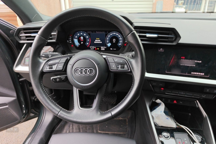 Audi A3 2021 #12 Audi A3 2021 image de voiture #12