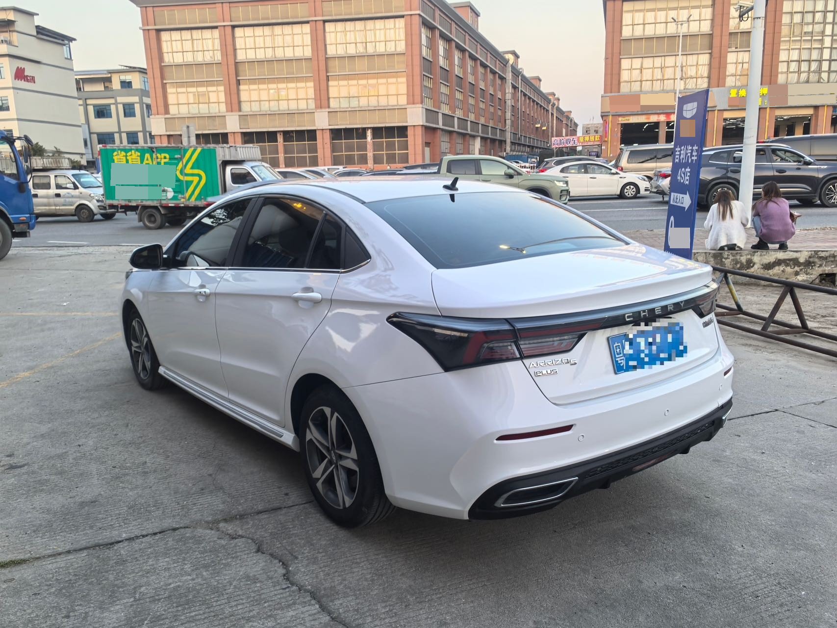 Chery Arrizo 5 Plus 2022 #5 Chery Arrizo 5 Plus 2022 car image #5