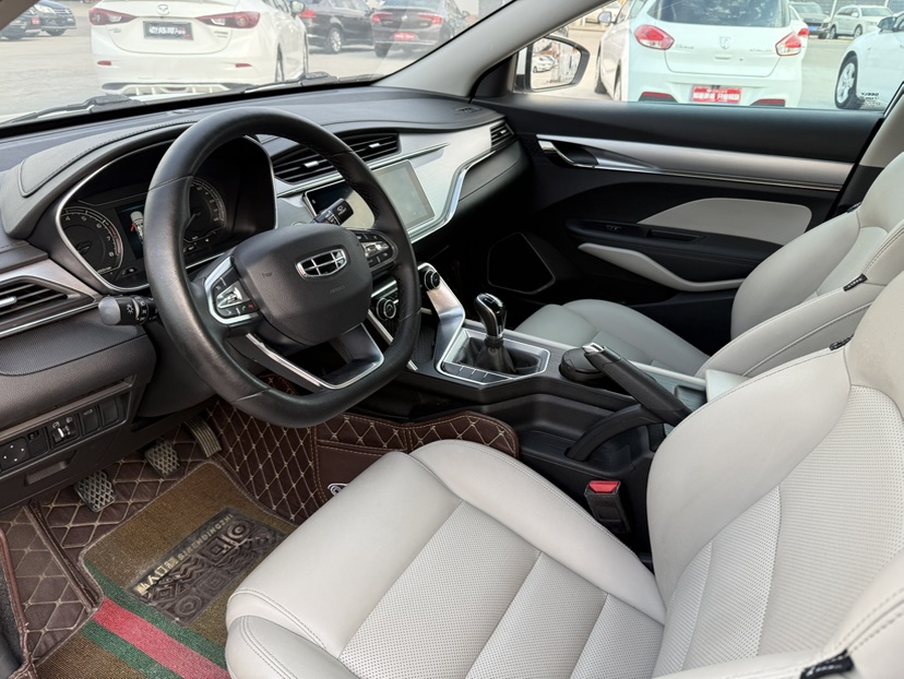 GEELY Binray 2021 #4 GEELY Binray 2021 car image #4