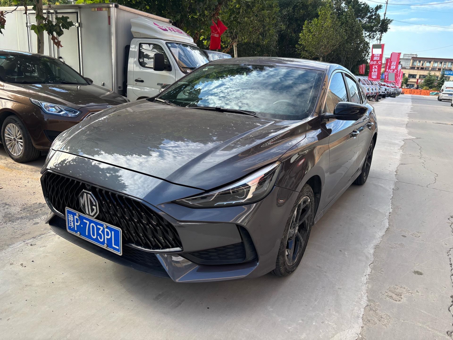 MG 5 2023 immagine di auto 