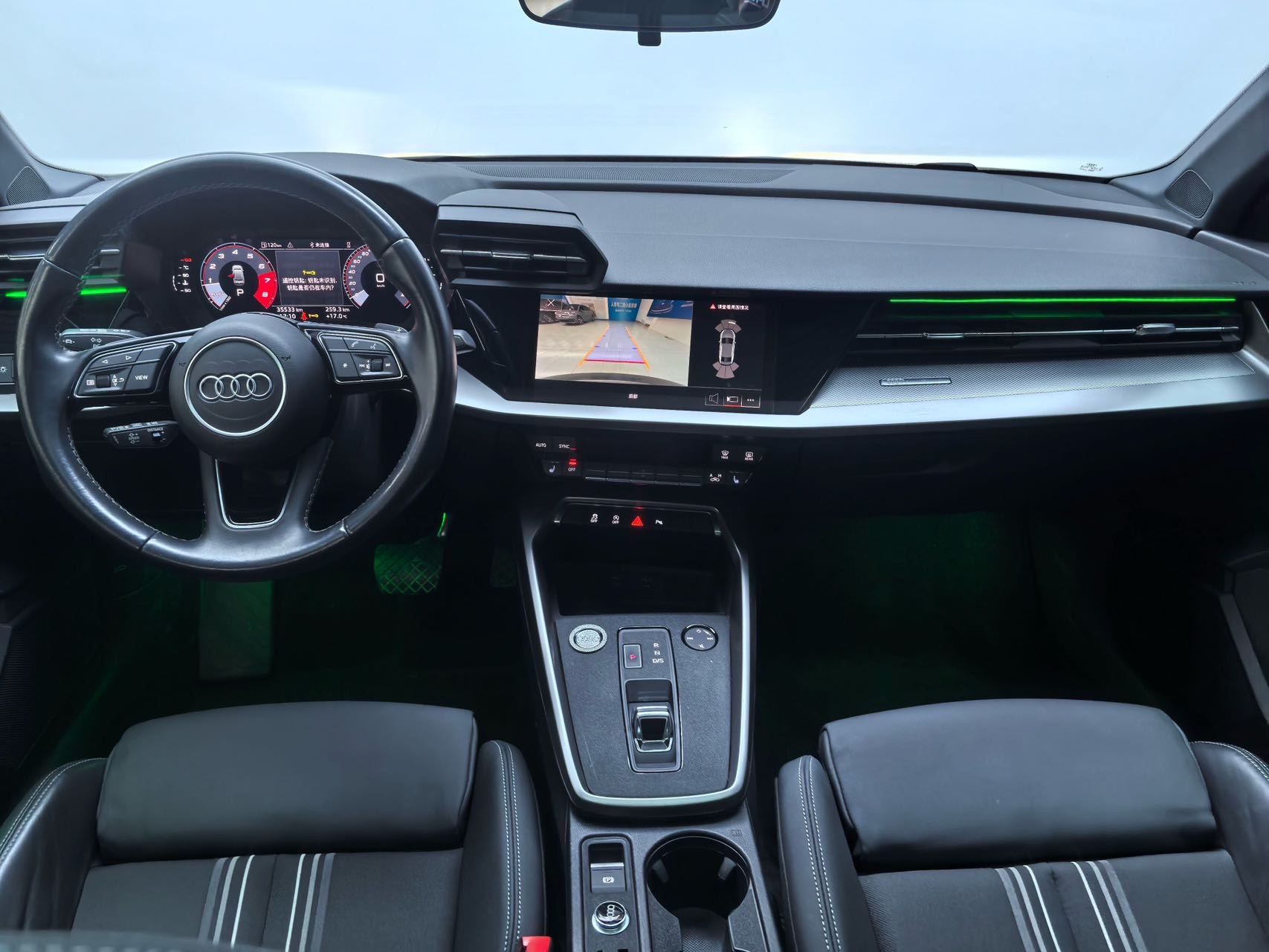 Audi A3 2024 car image #7