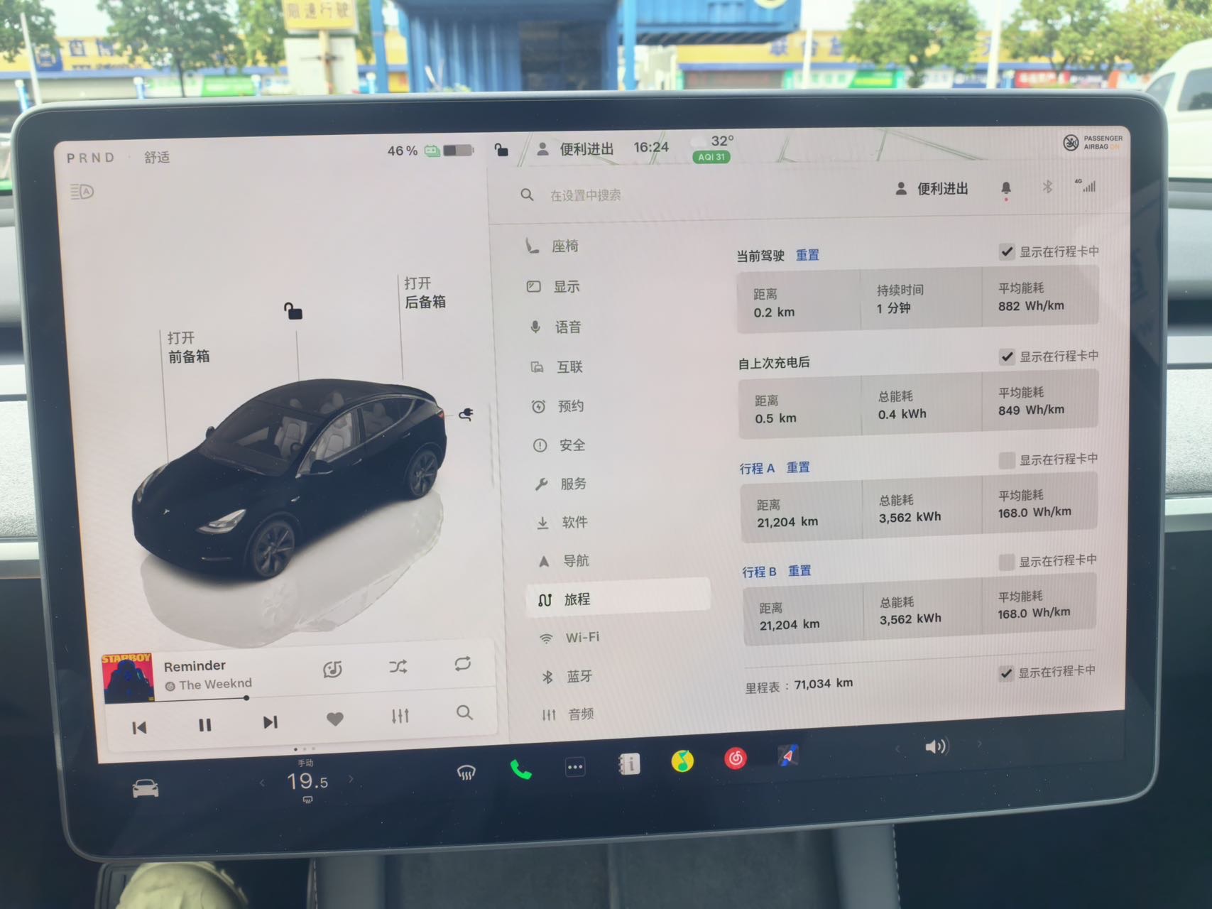 Tesla Model Y 2024 #9 Tesla Model Y 2024 car image #9