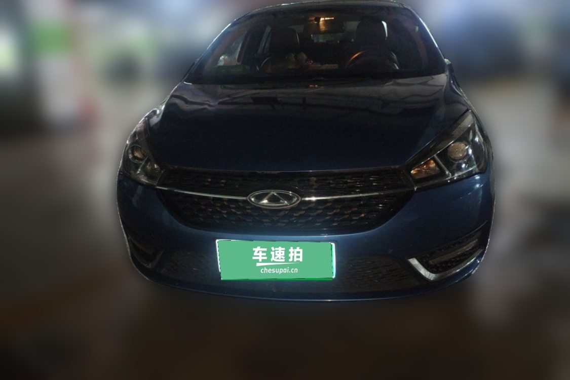 Chery Arrizo 5 2016 #5 Chery Arrizo 5 2016 car image #5