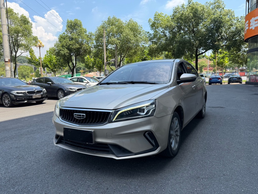 GEELY Emgrand 2021 car image 