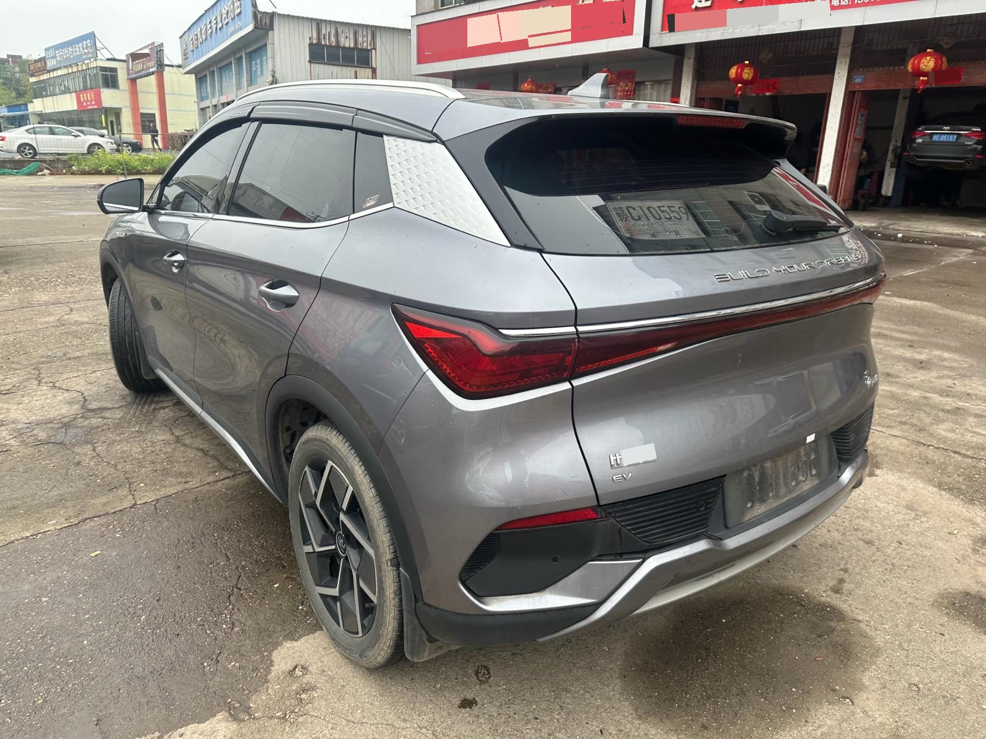 比亚迪 元PLUS 2022 汽车图片 #5