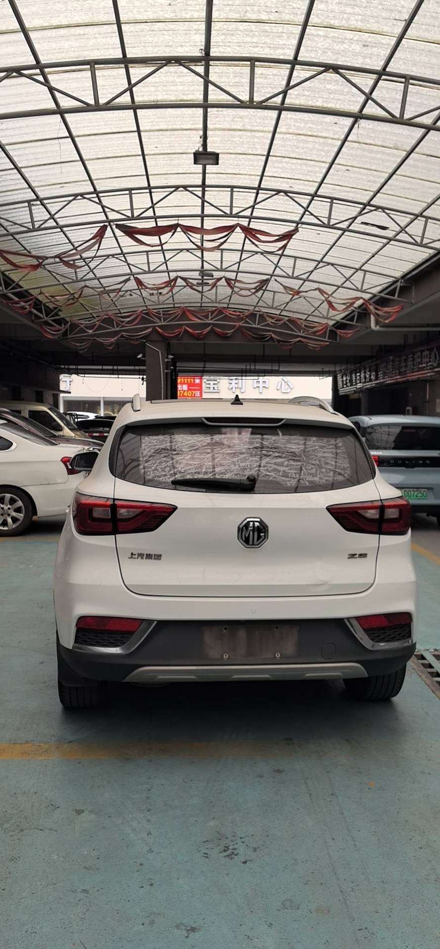 MG ZS 2017 صورة سيارة #4
