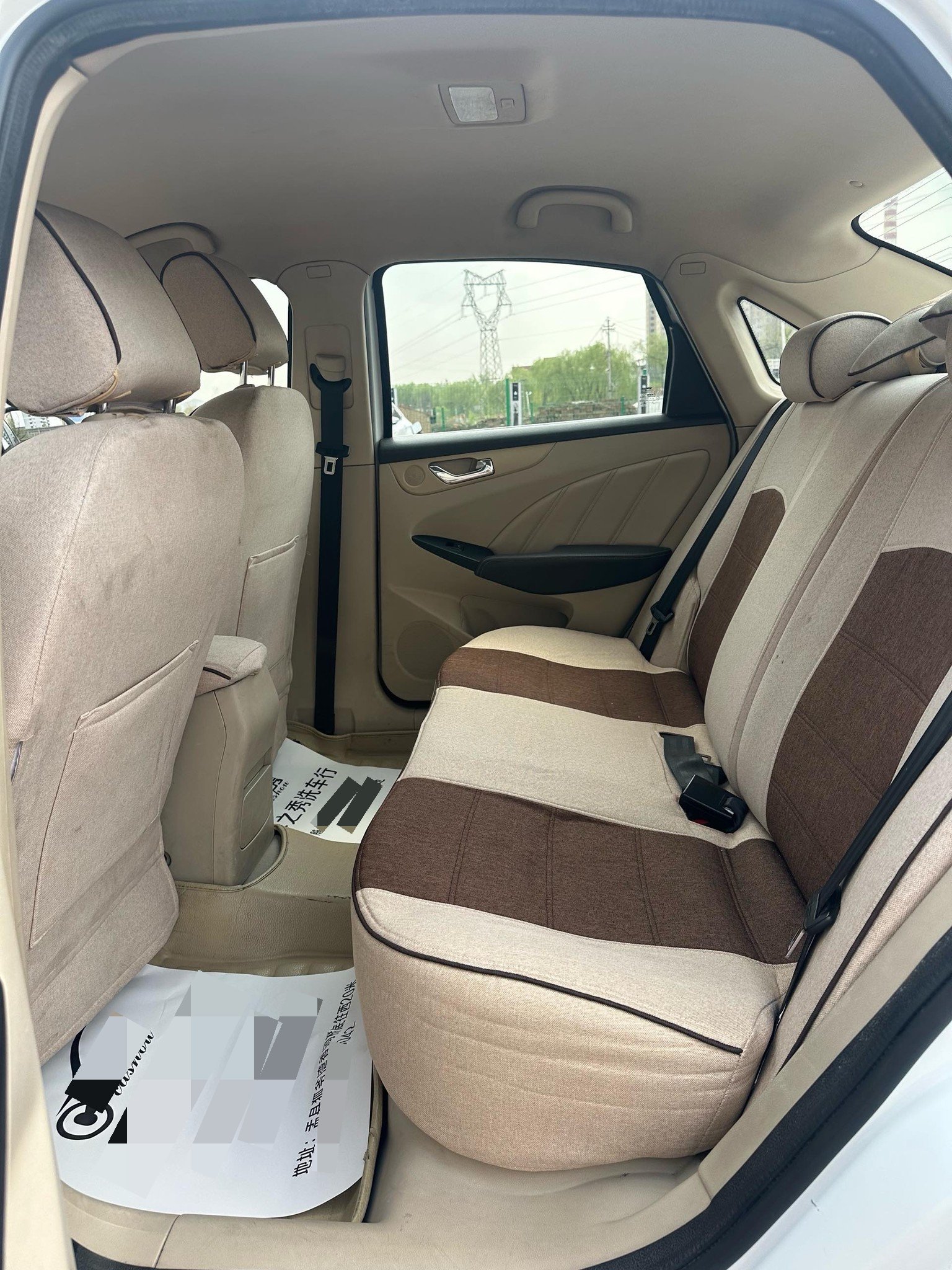 奇瑞 艾瑞泽7 2014 汽车图片 #8