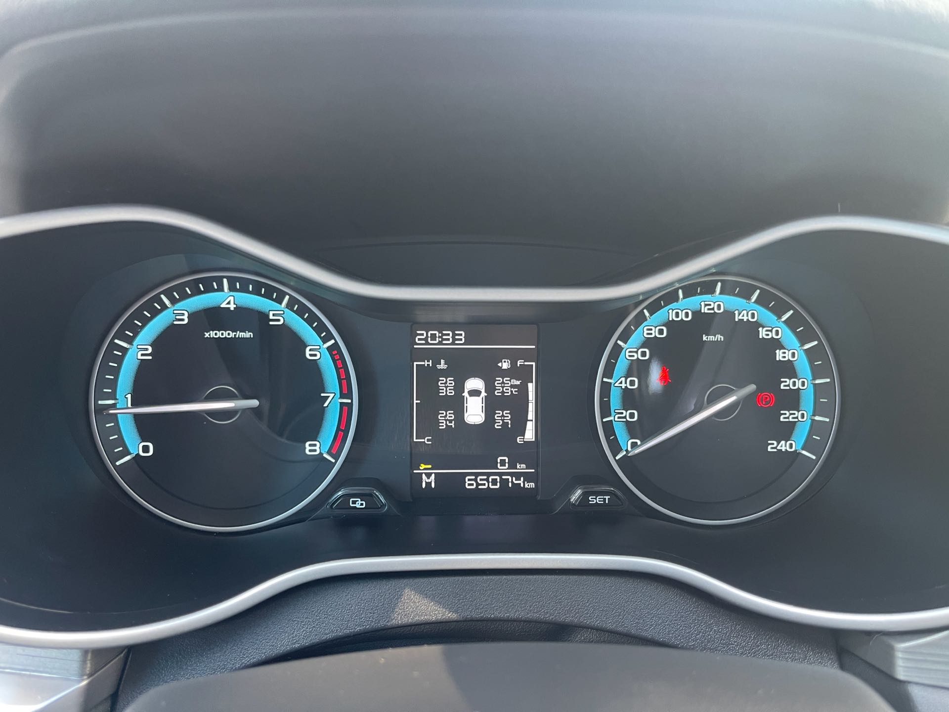 GEELY Emgrand 2022 car image #6
