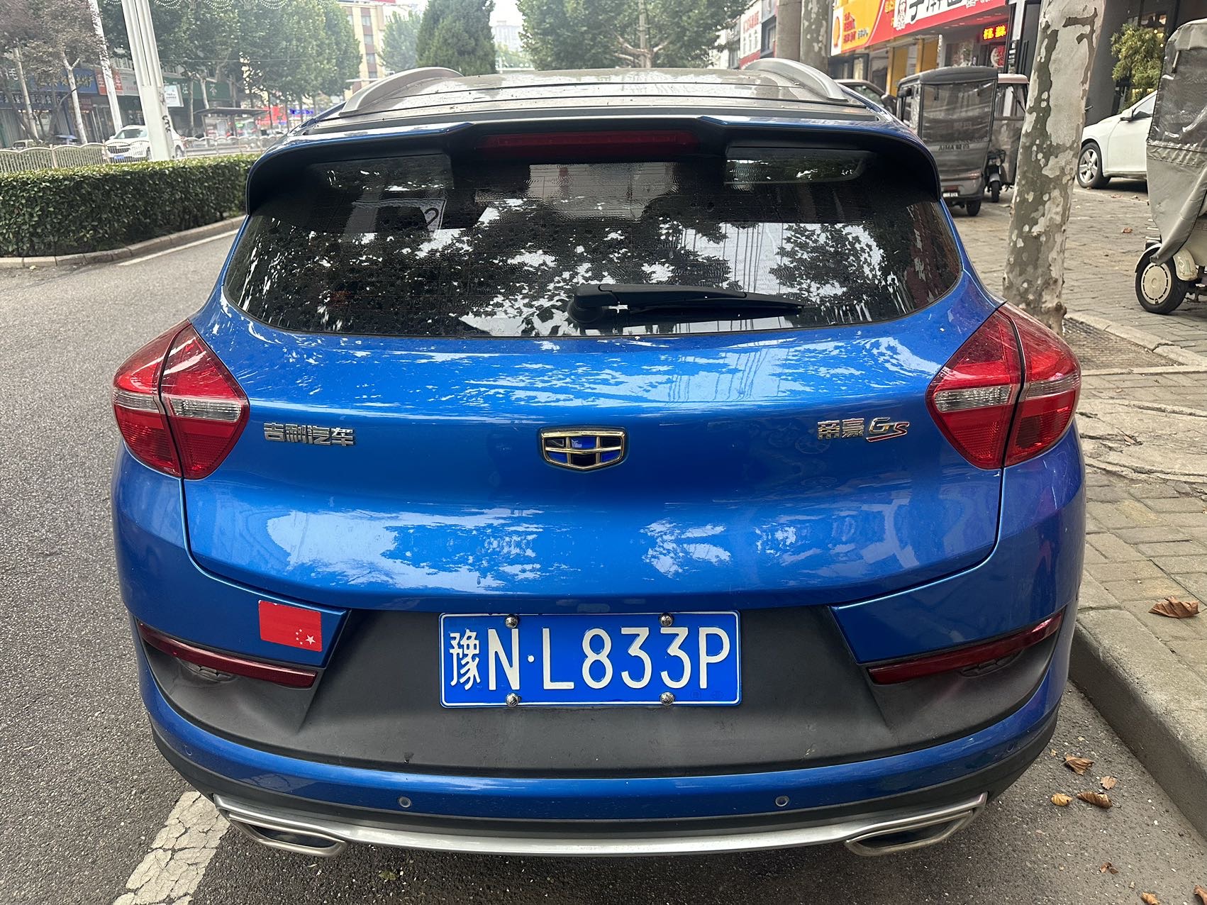 GEELY Emgrand GS 2017 #3 GEELY Emgrand GS 2017 car image #3