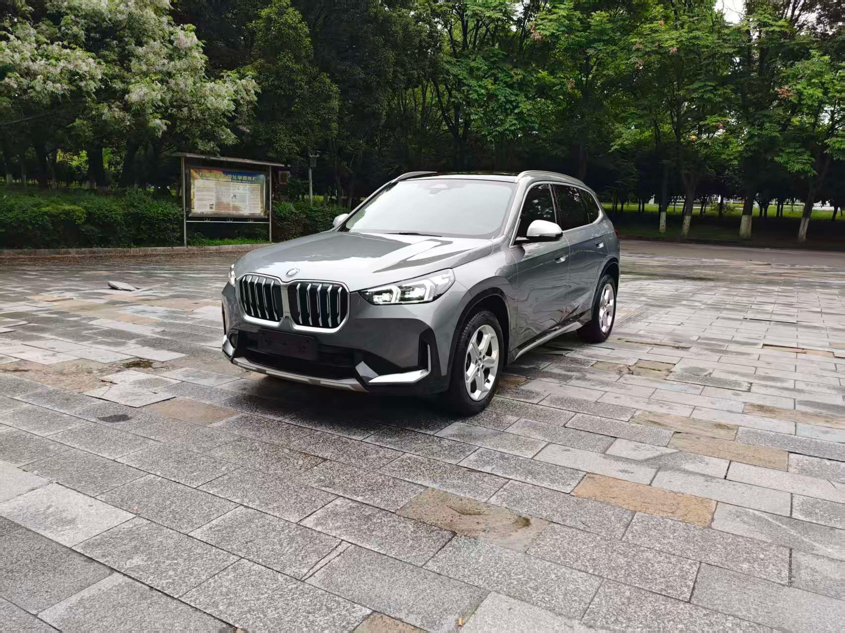 BMW X1 2023 BMW X1 2023 car image