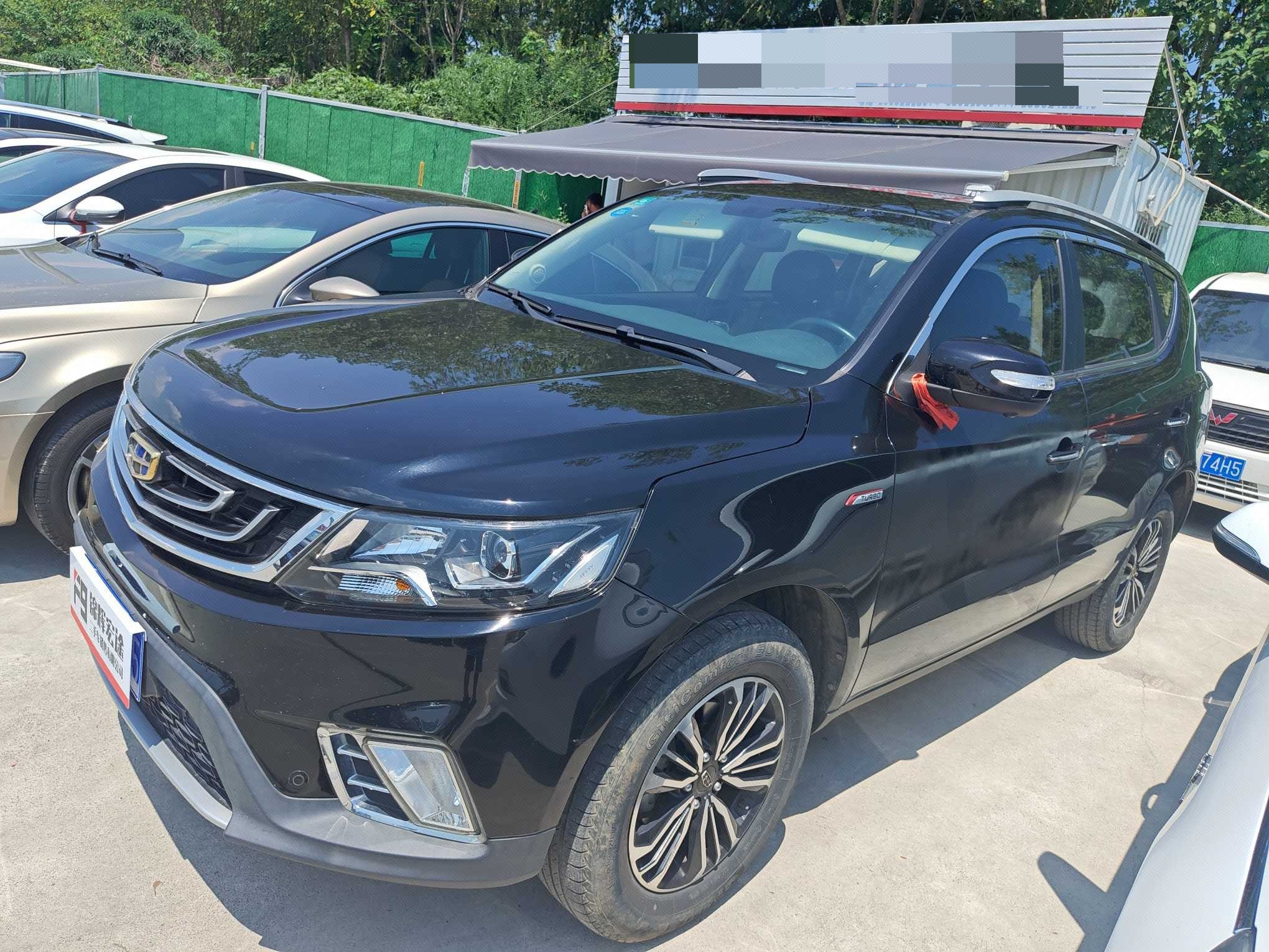 GEELY Vision X6 2016 car image 