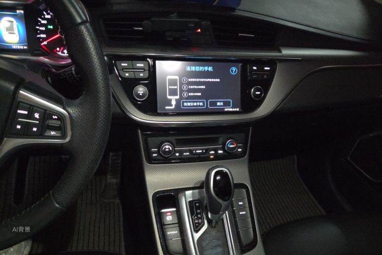 GEELY Emgrand GS 2017 car image #15