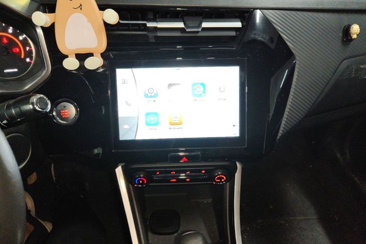 Chery Tiggo 3x 2021 #13 Chery Tiggo 3x 2021 صورة سيارة #13