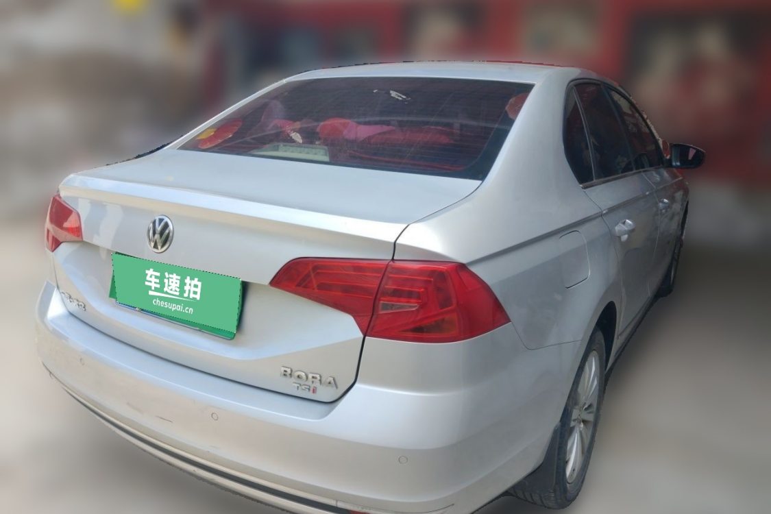 Volkswagen Bora 2016 #4 Volkswagen Bora 2016 car image #4