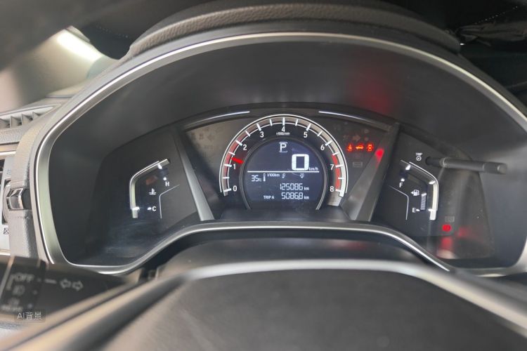 Honda CR-V 2017 #13 Honda CR-V 2017 car image #13