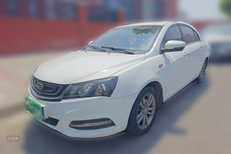 GEELY Emgrand 2017 #2 GEELY Emgrand 2017 car image #2
